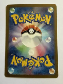 Pokemon Genesect V Double Rare Holo S12a Vstar Universe 102/172 Japanese - Image 2