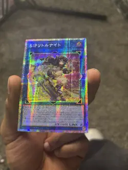 Yu-Gi-Oh! S:P Little Knight LOCH PSR - Image 1