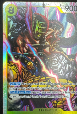 EUSTASS "CAPTAIN" KID OP10-112 NM SR ROYAL BLOOD ONE PIECE 2025 - Image 4