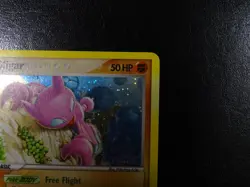 Gligar Common Reverse Holo Unseen Forces 57/115 HP Pokemon TCG - Image 4