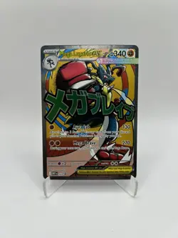 Pokemon MEGA LUCARIO EX MEP 033 Ascended Heroes - ULTRA RARE FULL ART PROMO - Image 1