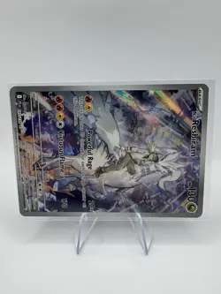 Pokemon TCG N's Reshiram 167/159 Sv09: Journey Together NM Condition Pack Fresh - Image 2