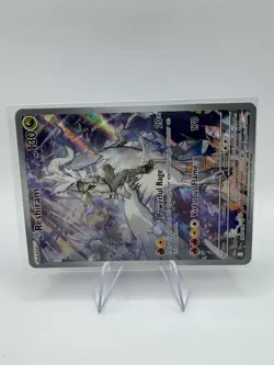 Pokemon TCG N's Reshiram 167/159 Sv09: Journey Together NM Condition Pack Fresh - Image 3