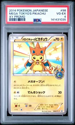 Pokemon Mega Tokyo's Pikachu M Charizard Y Japanese Promo 098/XY-P PSA 4 - Image 1