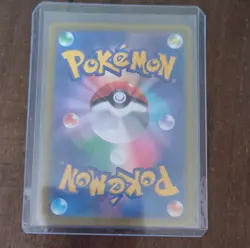 Pokemon Umbreon V S8b Vmax Climax 244/184 CSR Holo 200 HP Character Super Rare - Image 2