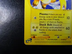 Pokemon TCG Expedition - Raichu 61/165 Non-Holo Rare LP - Image 1