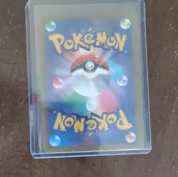 Pokemon Mimikyu VMAX 234/184 S8b Vmax Climax CSR Holo Japanese 300 HP Max Shadow - Image 2