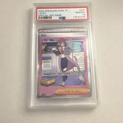 Pokemon Lacey 231/187 Sv8a: Terastal Fest Ex Special Art Rare Holo Japanese - Image 1