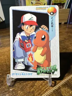 1998 Pokemon Bandai Anime Carddass Vending #27 Ash/Charmander - Image 1