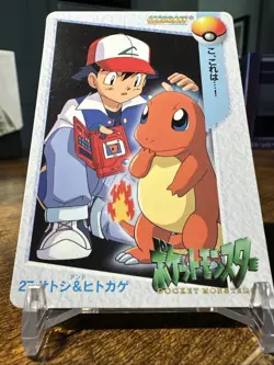 1998 Pokemon Bandai Anime Carddass Vending #27 Ash/Charmander - Image 4