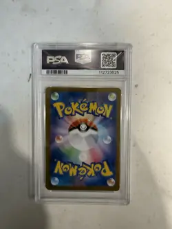 Pokemon Okidogi 110/101 SV6: Transformation Mask Art Rare Holo Japanese - Image 4