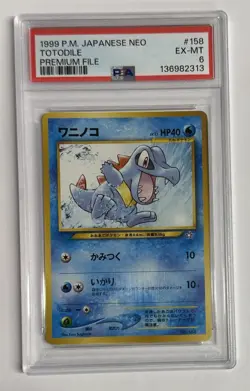 1999 Pokemon Japanese Neo Premium File Totodile #158 PSA EX-MT 6 - Image 1