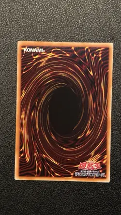 Yugioh Limit Over - Odd-Eyes Pendulum Dragon Overframe LOCH-JP013 - Image 2