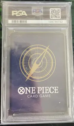 Sabo OP13-120 Manga Alternative Art Card PSA 10 Carrying On His Will, One Piece - Image 2