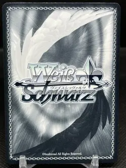 Weiss Schwarz Kadokawa Sneaker Bunko Sls/W62-048R RRR M/NM Japanese (82) - Image 2