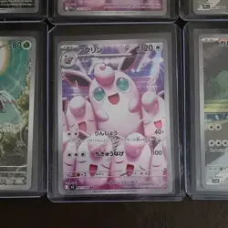 Pokemon TCG 6 Card Lot Ninjask, Wigglytuff, Kangaskhan AR English Japanese - Image 5