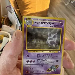 Sabrina's Gengar Challenge from the Darkness Holo Rare Japanese Pokemon Card 094 - Image 4
