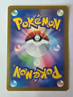Charizard VSTAR 014/172 S12a VSTAR Universe Pokemon Card Japanese (US SELLER) - Image 2