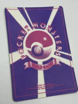 Vintage 1996 Pokemon Japanese Brock's Geodude Holo Sticker Card - Image 3