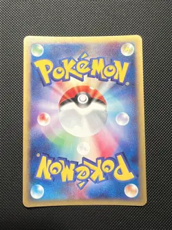 Golem 089/088 Crystal FIRST EDITION Japanese 2002 Pokemon Card - Image 2