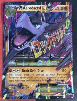 M Aerodactyl EX XY98 Jumbo Cards Holo - Image 1