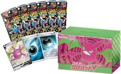 Pokemon Card Game Sword & Shield Shiny Star V Crobat V Booster Box Sealed - Image 2