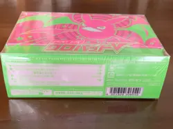 Pokemon Card Game Sword & Shield Shiny Star V Crobat V Booster Box Sealed - Image 4