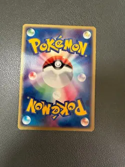 Pokemon Card Pikachu WHF Promo - Image 2
