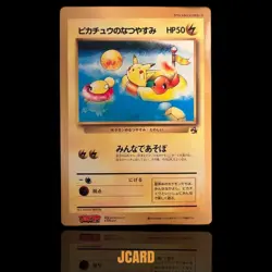 Pikachu's Summer Vacation Jumbo Promo CoroCoro 1998 Japanese Pokemon Card - Image 1