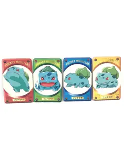 Pokemon Card Bulbasaur Televi-kun February issue appendix Nintendo Very Rare - Image 1