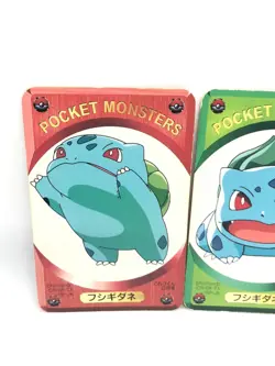 Pokemon Card Bulbasaur Televi-kun February issue appendix Nintendo Very Rare - Image 2