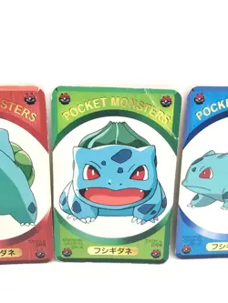 Pokemon Card Bulbasaur Televi-kun February issue appendix Nintendo Very Rare - Image 3