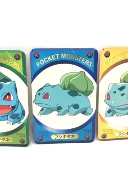 Pokemon Card Bulbasaur Televi-kun February issue appendix Nintendo Very Rare - Image 4