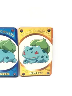 Pokemon Card Bulbasaur Televi-kun February issue appendix Nintendo Very Rare - Image 5