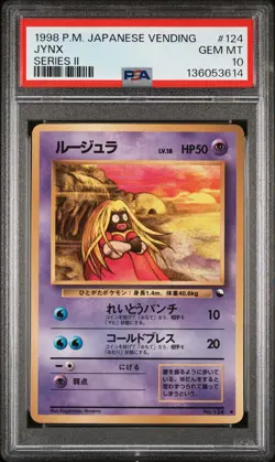1998 POKEMON JPN VENDING SER II #124 JYNX PSA 10 - Image 1