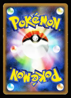 Tauros 008/013 Non Holo Entry Pack DPt Palkia Deck 2008 Pokemon Japanese LP - Image 2