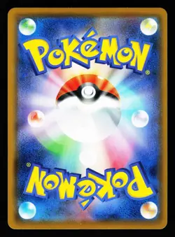 Houndoom V 009/100 Double Rare Infinity Zone S3 2020 Pokemon Japanese LP - Image 2