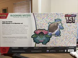 Pokemon TCG: Scarlet and Violet 151 Blooming Waters Premium Collection - Sealed - Image 2