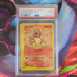 Pokemon Charmander 004/018 McDonald's Minimum Pack Holo Japanese PSA 8 2002 - Image 1