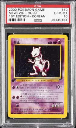 2000 POKEMON GAME 1ST ED-KOREAN #10 MEWTWO-HOLO PSA 10 - Image 1
