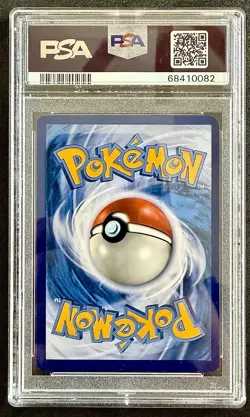 2017 POKEMON SM BLACK STAR PROMO #SM70 SHINING HO-OH HOLO PSA 9 - Image 2
