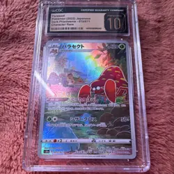 Pokemon Parasect 072/071 Character Rare Holo CGC 10 Dark Phantasma Japanese - Image 1