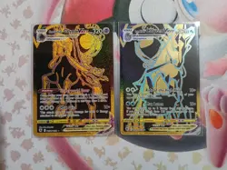 Pokemon Ice Rider Calyrex VMAX TG29/TG30 & Shadow Rider Calyrex VMAX TG30/TG30 - Image 1