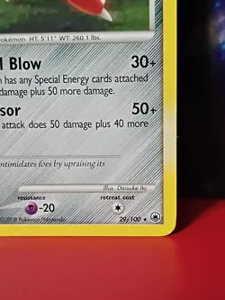 Scizor 29/100 Majestic Dawn - ✨ RARE ✨ non Holo - Pokemon TCG - LP condition ✅ - Image 5