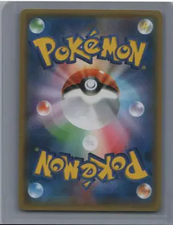 Magneton #036/087 Rare Pokemon 20th Anniversary 1st Edition Japanese NM - Image 2