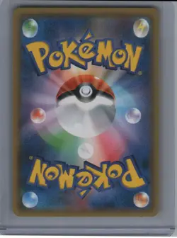 #034/087 Rare Pokemon 20th Anniversary 1st Edition Japanese NM - Image 2