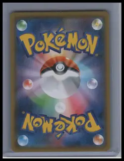 Venusaur EX CP6: Expansion Pack 20th Anniversary # 001/087 NM - Japanese Pokemon - Image 2