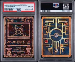 2000 Pokemon Game Promo Pokemon Movie 2000 Ancient Mew PSA 6 - Image 3