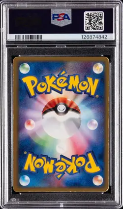 2004 POKEMON JPN ROCKET GANG STRIKES BACK 1ST ED ROCKET'S SNORLAX EX-HOLO PSA 5 - Image 2