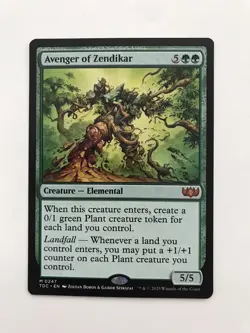 Avenger of Zendikar MTG Magic the Gathering Card NM Near Mint TDC - Image 1